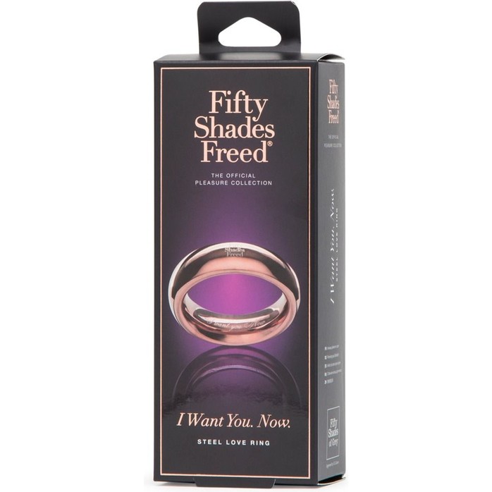 Золотистое стальное кольцо I Want You. Now. Steel Love Ring - Fifty Shades Freed. Фотография 6.