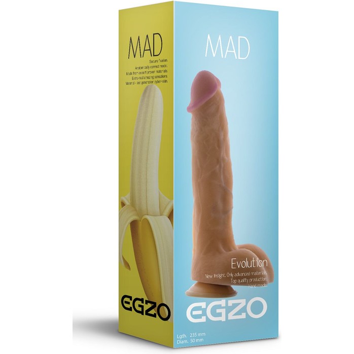 Крупный телесный фаллоимитатор Mad Banana с мошонкой - 23,5 см
