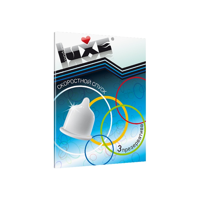 Презервативы Luxe Скоростной спуск - 3 шт - Luxe