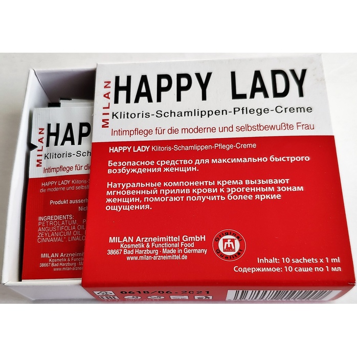 Набор из 10 пробников крема для усиления возбуждения у женщины Happy Lady. Фотография 3.