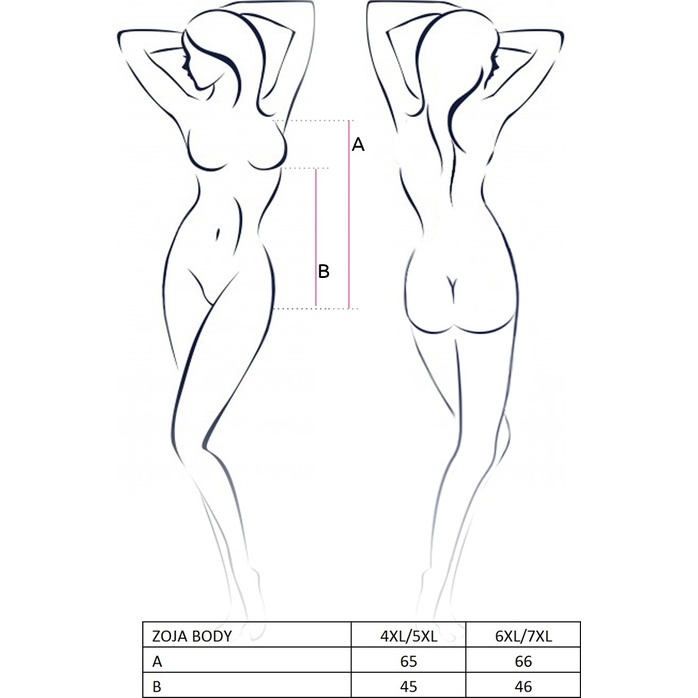 Боди Zoja в тонкую полоску с кружевным лифом и шнуровкой. Фотография 3.