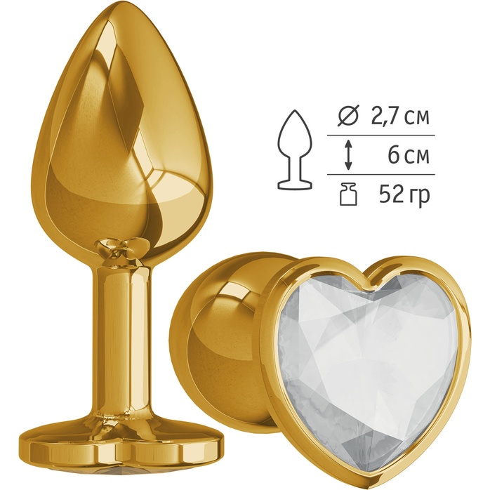 Золотистая анальная втулка с прозрачным кристаллом-сердцем - 7 см - Анальные втулки с кристаллом