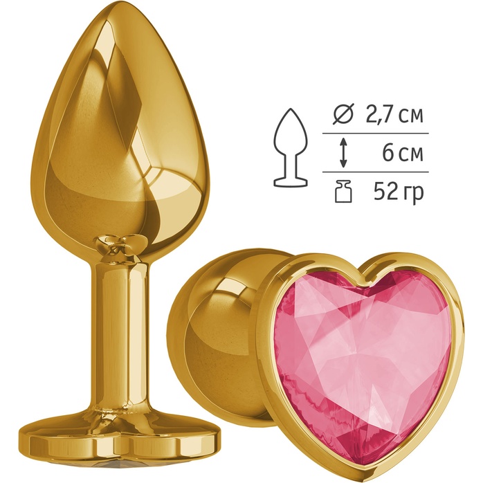 Золотистая анальная втулка с малиновым кристаллом-сердцем - 7 см - Анальные втулки с кристаллом
