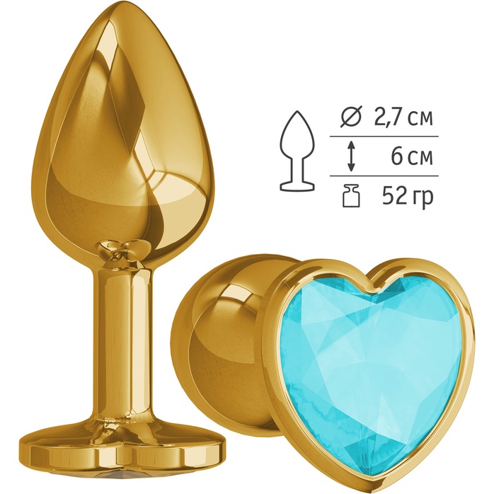 Золотистая анальная втулка с голубым кристаллом-сердцем - 7 см - Анальные втулки с кристаллом