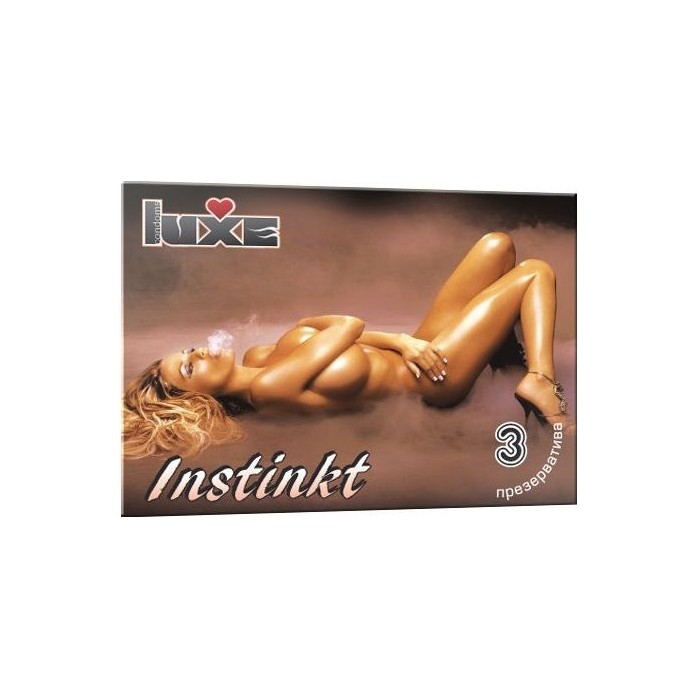 Презервативы Luxe Instinkt - 3 шт - Luxe