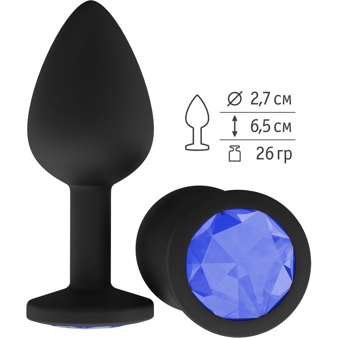 Чёрная анальная втулка с синим кристаллом - 7,3 см - Анальные втулки с кристаллом