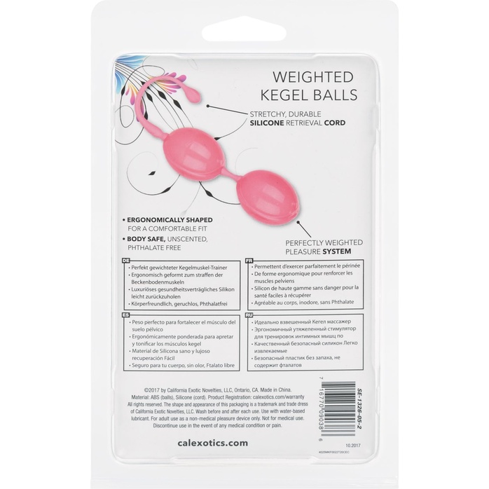 Розовые вагинальные шарики Weighted Kegel Balls - Orgasm Balls. Фотография 3.