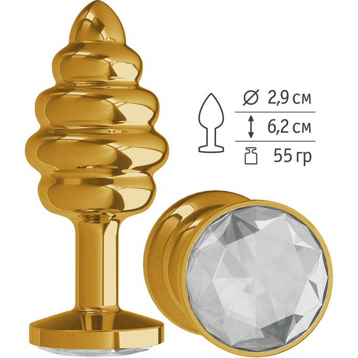 Золотистая пробка с рёбрышками и прозрачным кристаллом - 7 см - Анальные втулки с кристаллом
