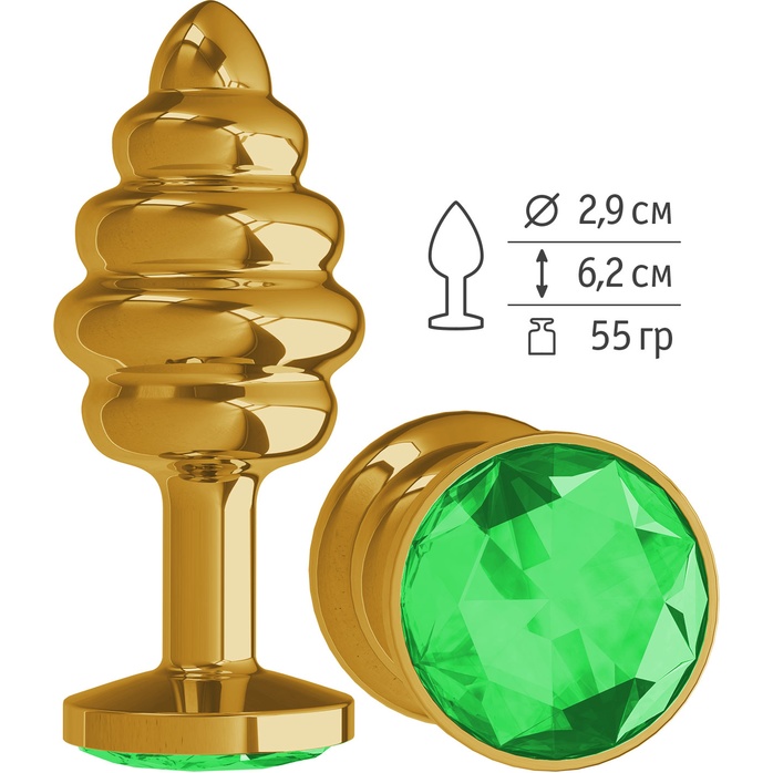 Золотистая пробка с рёбрышками и зеленым кристаллом - 7 см - Анальные втулки с кристаллом