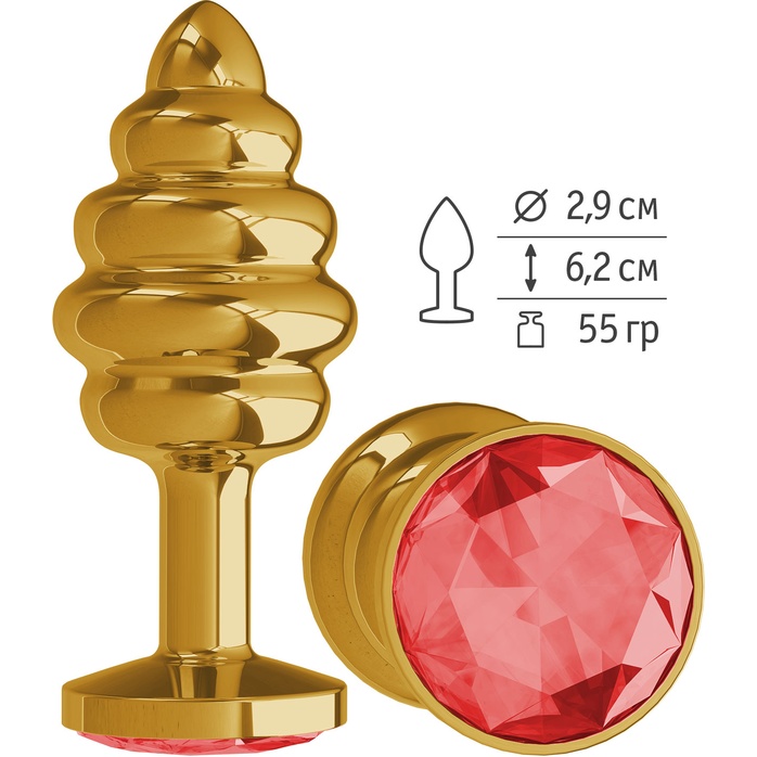 Золотистая пробка с рёбрышками и красным кристаллом - 7 см - Анальные втулки с кристаллом