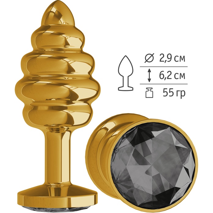 Золотистая пробка с рёбрышками и черным кристаллом - 7 см - Анальные втулки с кристаллом