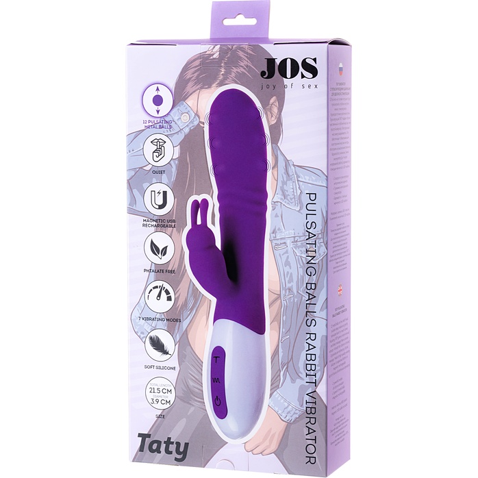 Фиолетовый вибратор JOS TATY с пульсирующими шариками - 21,5 см. Фотография 6.