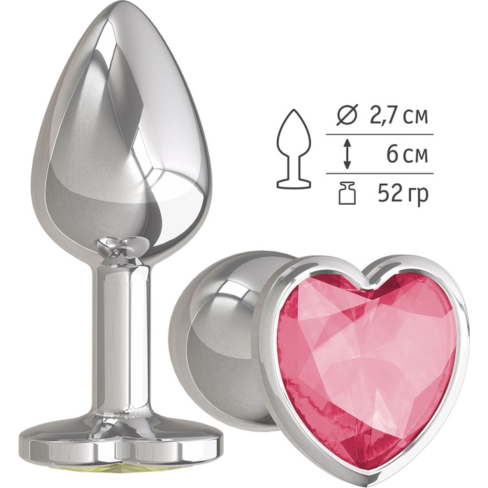 Серебристая анальная втулка с малиновым кристаллом-сердцем - 7 см - Анальные втулки с кристаллом