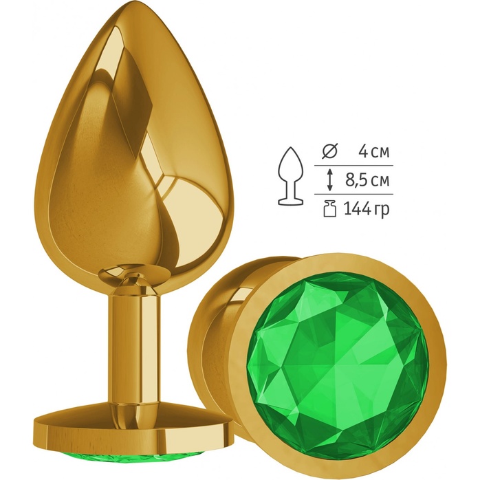 Золотистая большая анальная пробка с зеленым кристаллом - 9,5 см - Анальные втулки с кристаллом