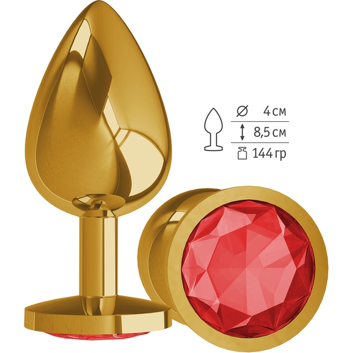 Золотистая большая анальная пробка с красным кристаллом - 9,5 см - Анальные втулки с кристаллом