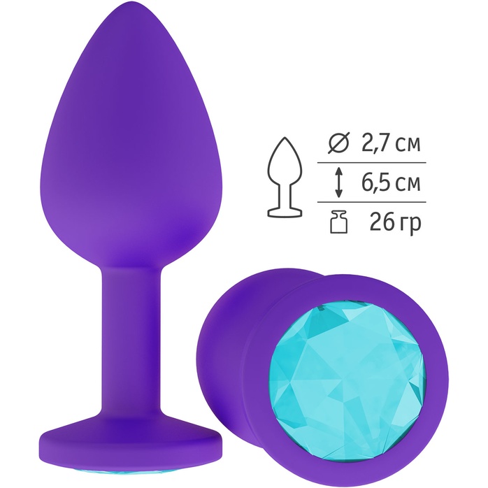 Фиолетовая силиконовая пробка с голубым кристаллом - 7,3 см - Анальные втулки с кристаллом