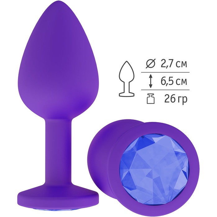 Фиолетовая силиконовая пробка с синим кристаллом - 7,3 см - Анальные втулки с кристаллом