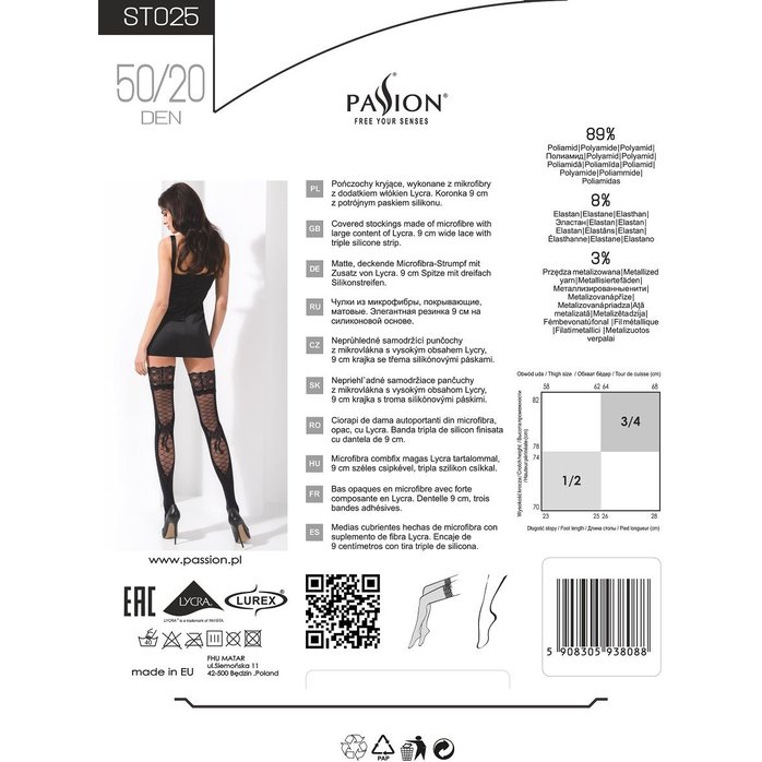 Эффектные чулки с имитацией шнуровки и бантами. Фотография 3.