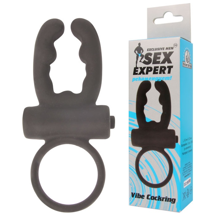 Чёрное эрекционное кольцо с вибрацией и рожками Sex Expert - SEX EXPERT. Фотография 2.