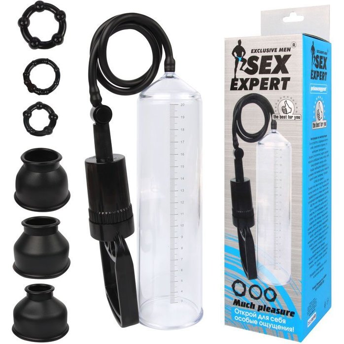 Вакуумная помпа Sex Exspert с уплотнителями и кольцами - SEX EXPERT. Фотография 2.