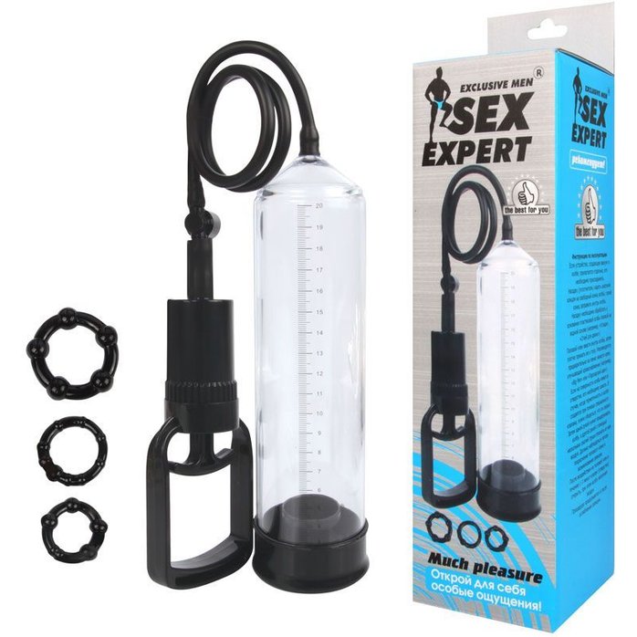 Вакуумная помпа Sex Expert с 3 эрекционными кольцами в комплекте - SEX EXPERT. Фотография 2.