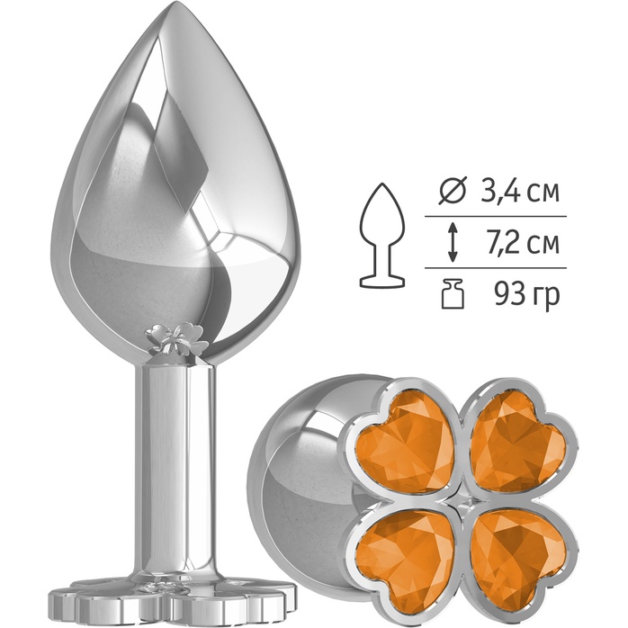 Средняя серебристая анальная втулка с клевером из оранжевых кристаллов - 8,5 см - Анальные втулки с кристаллом