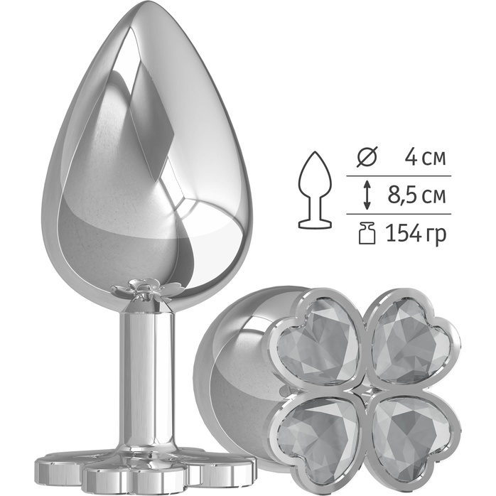 Серебристая анальная пробка-клевер с прозрачным кристаллом - 9,5 см - Анальные втулки с кристаллом