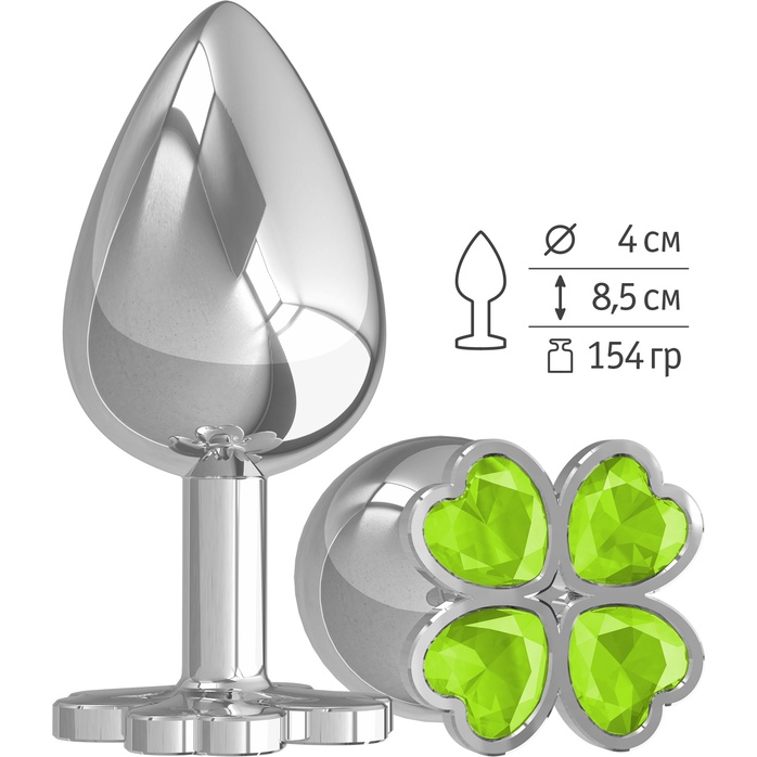 Серебристая анальная пробка-клевер с салатовым кристаллом - 9,5 см - Анальные втулки с кристаллом