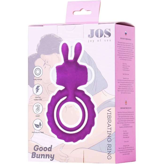 Фиолетовое эрекционное кольцо на пенис JOS GOOD BUNNY. Фотография 6.
