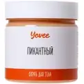 Скраб для тела  Пикантный  с ароматом шоколада и апельсина - 200 гр.