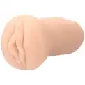 Телесный мастурбатор-вагина Self Lubrication Masturbator