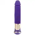 Фиолетовый перезаряжаемый вибратор ECSTASY Deluxe Greedy Dong - 19,5 см.