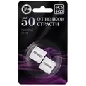Неоновые кубики «50 оттенков страсти. Ролевые игры»