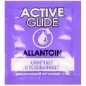 Лубрикант на водной основе Active Glide с аллантоином - 3 гр.