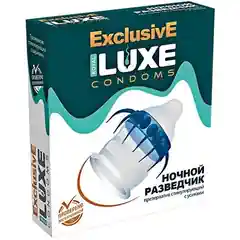  Презерватив LUXE Exclusive «Ночной Разведчик» 1 шт 