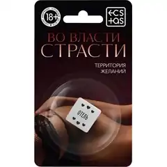  Неоновый кубик Где заняться сексом? 