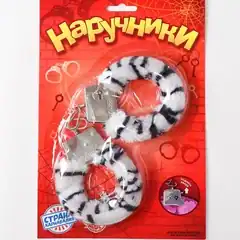  Металлические наручники с чёрно-белой плюшевой отделкой 