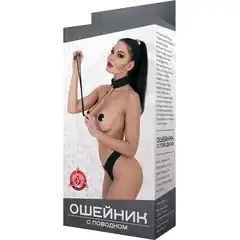  Черный ошейник с отстегивающимся поводком на карабине 