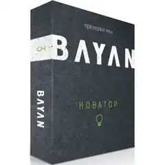  Презервативы с ребрами и точками BAYAN Новатор 3 шт 
