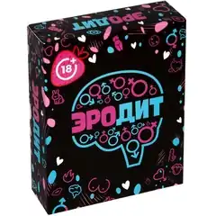  Сексуально-образовательная настольная игра Эродит 