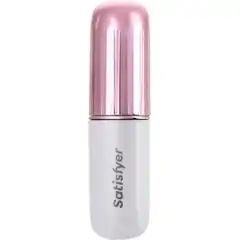 Бело-золотистая перезаряжаемая вибропулька Satisfyer Secret Affair 