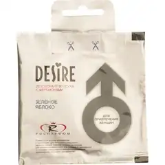  Дезодорант воздуха с феромонами Desire Зеленое яблоко 
