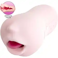  Мастурбатор-ротик Shinjitsu no Kuchi Perorin Hard 