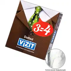  Презервативы с точечками VIZIT Dotted 3 шт 