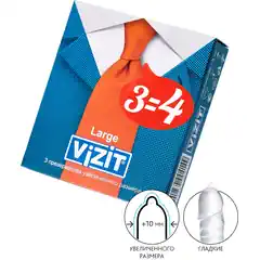  Презервативы VIZIT Large увеличенного размера 3 шт 