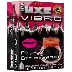  Эрекционное виброкольцо Luxe VIBRO Поцелуй стриптизёрши 
