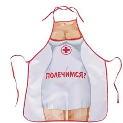  Фартук Полечимся? с фигуркой медсестры 