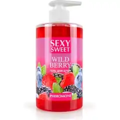  Гель для душа Sexy Sweet Wild Berry с ароматом лесных ягод и феромонами 430 мл 