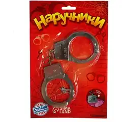  Серебристые металлические наручники с ключами 