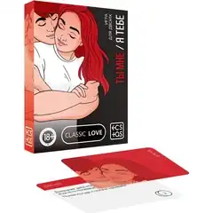  Эротическая игра для двоих «Ты мне/я тебе» 
